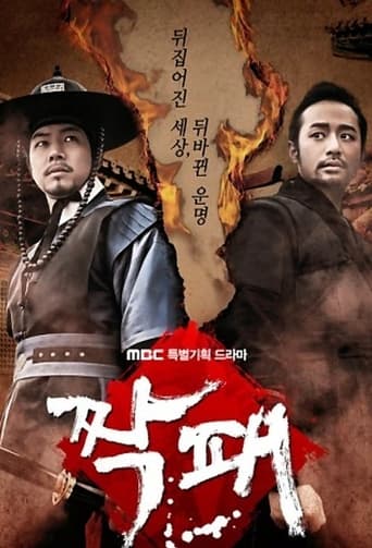 萌翻导航《秘密网官方入口导航》免费在线观看