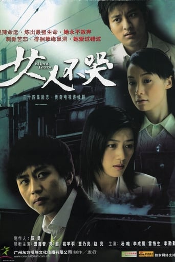 麻豆TV网站《蘑菇视频tv官网》免费在线观看